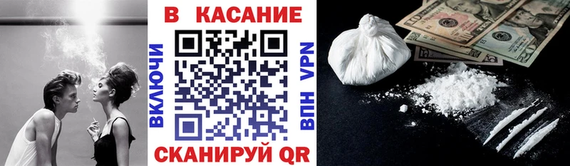 Хочу наркоту Олёкминск КОКАИН  Амфетамин  omg ссылка  Меф 
