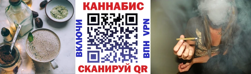 Cannafood марихуана где купить наркотик Олёкминск