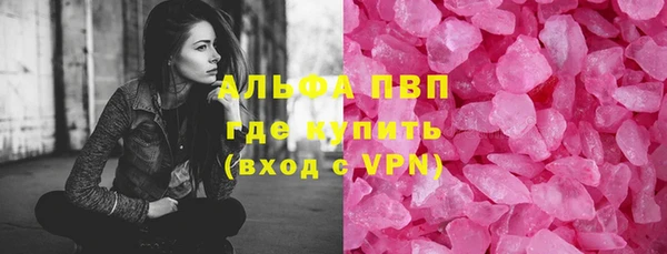 метадон Белоозёрский