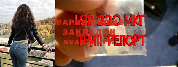 метадон Белоозёрский