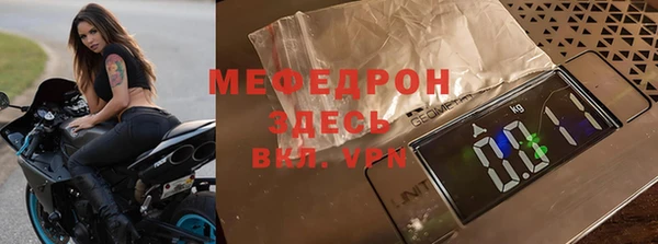 метадон Белоозёрский