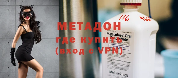 гашишное масло Наволоки