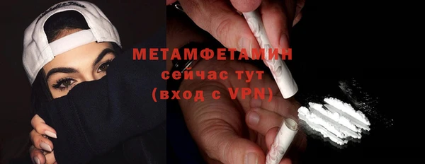 a pvp Балахна