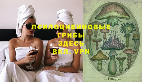 гашиш Навашино