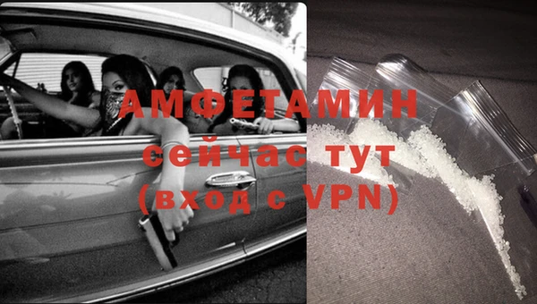 метадон Белоозёрский