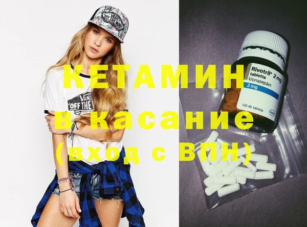 Альфа ПВП Надым