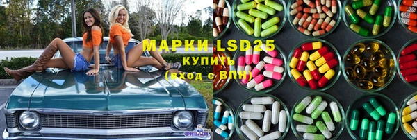 мдма Беломорск