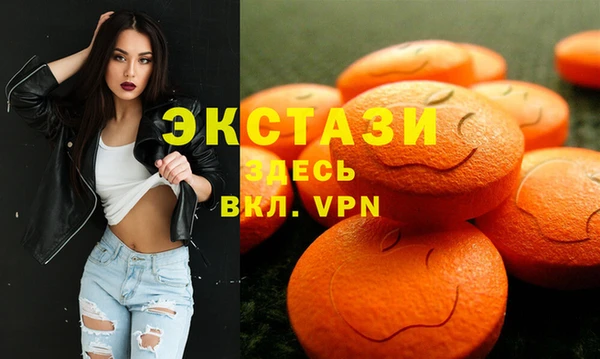гашик Белокуриха
