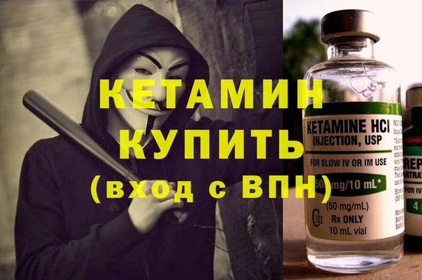 метадон Белоозёрский