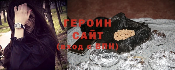метадон Белоозёрский
