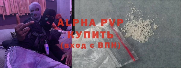 метадон Белоозёрский