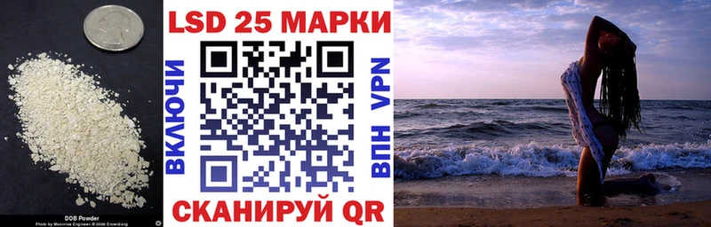 ЛСД экстази кислота  как найти   Олёкминск 