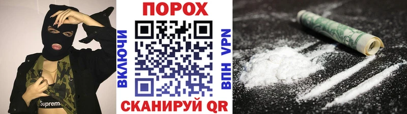 МЕТАМФЕТАМИН винт  Олёкминск 