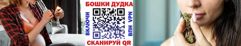 где можно купить наркотик Олёкминск Бошки марихуана OG Kush